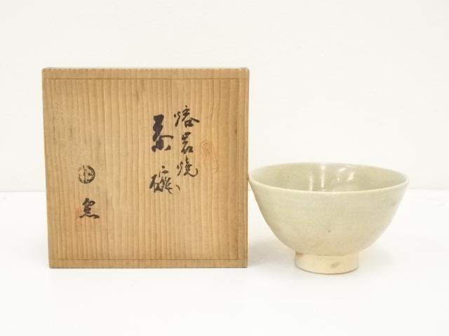 JAPANESE TEA CEREMONY / TEA BOWL CHAWAN 